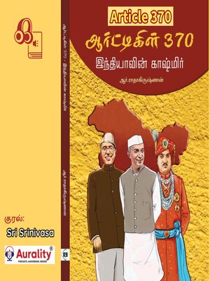 cover image of Article 370--Indiavin Kashmir